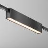 Трековый светильник Technical Basis TR151-1-18W3K-B фото 8