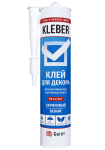 Клей монтажный для декора Де-Багет Kleber