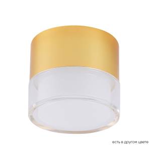 Светильник потолочный Crystal Lux Clt 139 CLT 139C80 GO 4000K