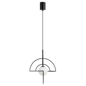 Подвесной светодиодный светильник Odeon Light Futurum 7196/3L