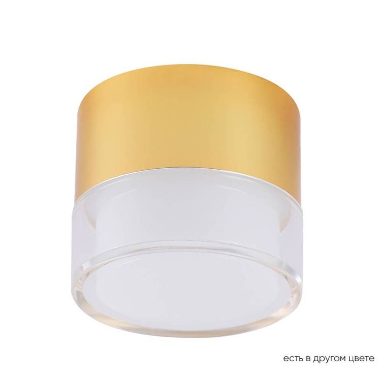 Светильник потолочный Crystal Lux Clt 139 CLT 139C80 GO 4000K
