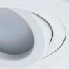 Встраиваемый светильник Arte Lamp Tarf A2168PL-1WH фото 2
