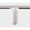 Трековый светодиодный светильник Italline IT02-020 white 3000K фото 2