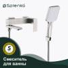 Смеситель для ванны Splenka S224.30.05 сатин фото 3