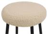 Стул барный Woodville Plato 15423 черный, белый фото 4