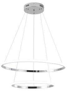 Светильник Zortes Ringolight ZRS.33322.63C