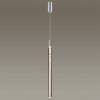 Подвесной светодиодный светильник Odeon Light Teana 4357/57L фото 2