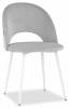 Стул Stool Group Меган AV 415-H09-02(P) белые ножки