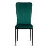 Стул Tetchair Verter (mod. BC577-DC) 24386 зеленый, черный фото 5