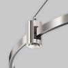 Комплектующие для трековой системы Technical Flarity TRA154SW-BB-R-PT фото 3