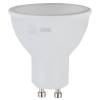 Лампа светодиодная ЭРА GU10 12W 2700K матовая LED MR16-12W-827-GU10 Б0040889