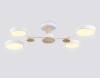 Люстра на штанге Ambrella light Comfort FL4858 фото 3