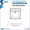 Раковина Teymi Aina (Сorolina) T50003 над стиральной машиной, белая, 60x50 см фото 8