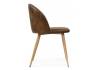 Стул Woodville Aldo 15370 dark brown / wood фото 3