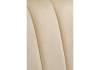 Стул Woodville Armond 15921 beige, gold фото 9