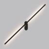Подсветка для картин Arte Lamp Prima A2028AP-1BK фото 3