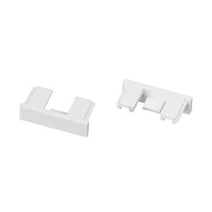 Заглушка для трека Arlight Mag Vibe Cap 257 49542