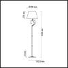 Торшер Lumion Neoclassi Leah 4469/1F фото 2