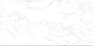 Керамическая плитка Нефрит Керамика Арман 00-00-5-18-00-06-1455 Серый 30x60