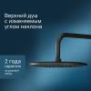 Душевой комплект AM.PM X-Joy FB85A1RH02 С ВНУТРЕННЕЙ ЧАСТЬЮ, для душа, чёрный фото 3