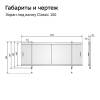 Экран под ванну Alavann Classic ALV1015001 белый, 151x53 фото 4