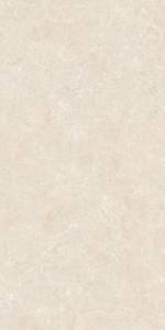 Керамогранит Global Tile Shell GT1206025402MHRR Бежевый 60x120