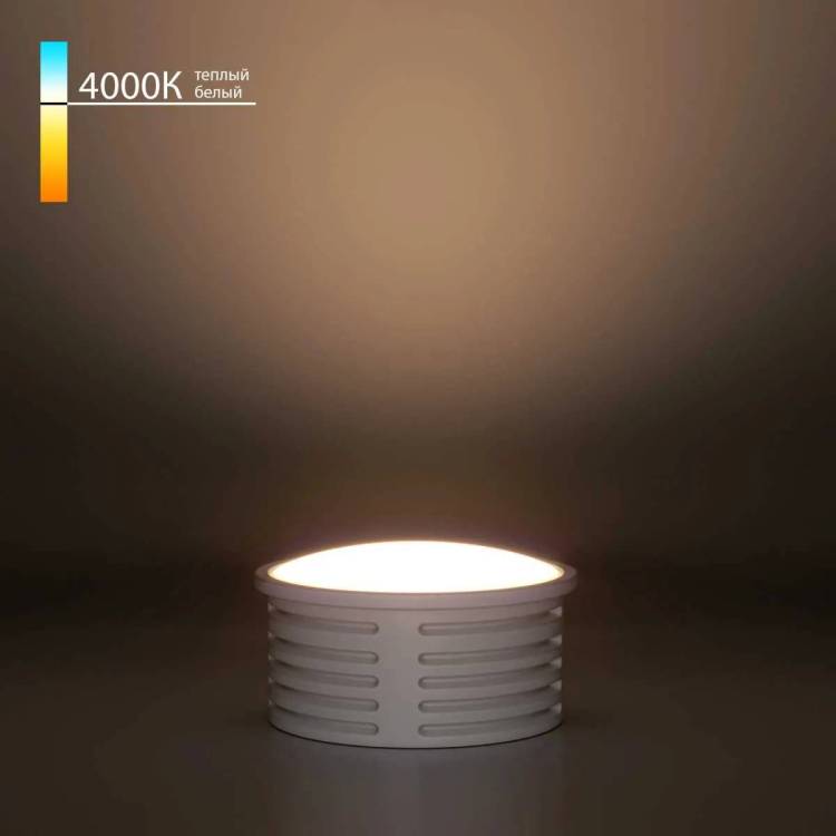 Светодиодный модуль Elektrostandard BMGU1002 7W 4000K