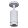 Спот Reluce 84215-9.5-001RN LED5W WT фото 2