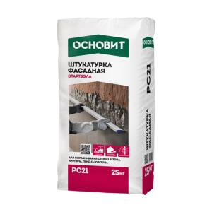 Штукатурка фасадная ОСНОВИТ Старвэлл PC21 Т-21 25 кг