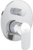 Душевой комплект Ideal Standard Ceraflex BC447AA С ВНУТРЕННЕЙ ЧАСТЬЮ фото 2