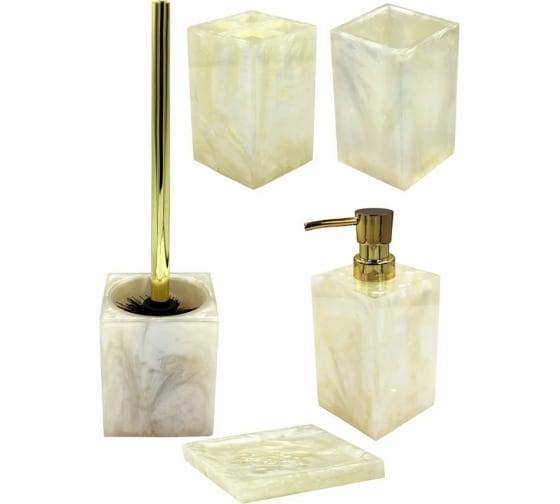 Набор аксессуаров для ванны Bath Plus Pearl 3W-PRBS-17012-A-SET5 желтый
