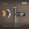 Гигиенический душ Iddis Duna DUNSBV0i08 с защитным клапаном, хром глянцевый фото 7
