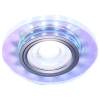 Встраиваемый точечный светильник Ambrella light LED MR16 S211 PR