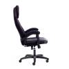 Кресло компьютерное Tetchair Arena 13561 черный/черный карбон фото 3