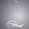 Подвесной светодиодный светильник Arte Lamp Presto A2522SP-2WH фото 4