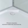 Душевая кабина AvaCan D2090 стандартная, 90x90x215 фото 5
