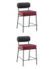 Набор из 2 полубарных стульев Stool Group Ponpoun Totoro Barstool OTE-SH 460+241 X2 темно-серый бордо