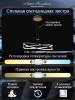 Подвесной светодиодный светильник Natali Kovaltseva Smart Нимбы High-Tech Led Lamps 82049 фото 3