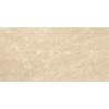 Керамогранит Atlas Concorde Marvel Edge 9MES Elegant Sable 40x80