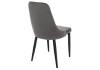 Стул Woodville Kora 15098 dark gray / black фото 4
