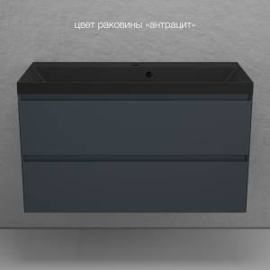 Тумба с раковиной Style line Манхэттен 100 подвесная, графит, раковина антрацит