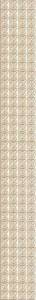 Бордюр Azori Pandora 585741002 Latte Geometry 7.5x63