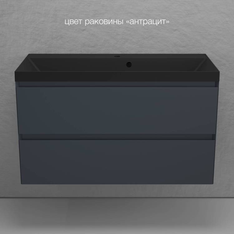 Тумба с раковиной Style line Манхэттен 100 подвесная, графит, раковина антрацит
