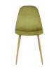 Набор из 4 стульев Stool Group Валенсия SN OS-001 HLR-53 X4 фисташковый фото 3