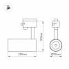 Трековый светодиодный светильник Arlight LGD-Gera-4TR-R90-30W Day4000 024596(2) фото 2