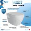 Унитаз подвесной Teymi Vitra T40804 безободковый, с сиденьем микролифт, белый фото 2