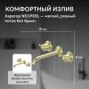 Смеситель для раковины Abber Wasser Kreis 316 AF81123BG-L с внутренней частью, брашированное золото фото 6