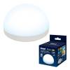 Светодиодная лампа Uniel Sphere LED-GX53-13W/6500K/GX53/FR/SPHERE PLZ02WH