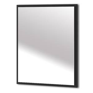 Зеркало Cezares Tiffany 45044 реверсивное, с подстветкой и подогревом, Nero Grafite, 73x90