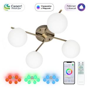 Умная люстра Citilux Адам Смарт CL228A143